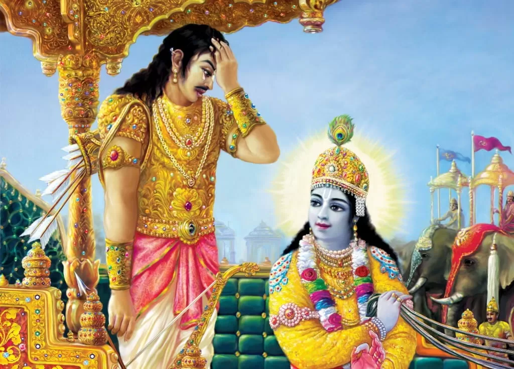 Bhagavad Gita